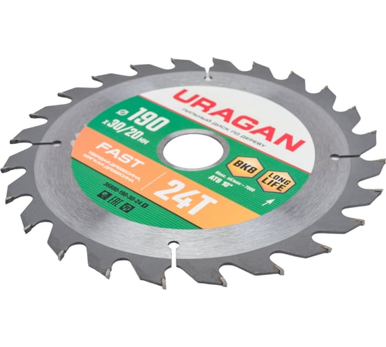 Диск пильный по дереву Fast (190х30/20 мм; 24Т) Uragan 36800-190-30-24_z01