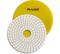 Алмазный гибкий шлифовальный круг RAGE By VIRA 100 мм P200 черепашка для керамогранита АГШК мокрое шлифование 558030