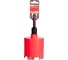 Коронка алмазная 82 мм (700082) REDVERG 00006687559 1