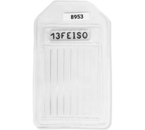 Эталон чувствительности проволочный IQI ISO 19232-1 W13 Fe (50 мм) Элитест 00135704