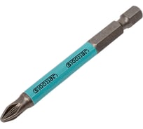 Насадка магнитная для больших нагрузок (70 мм; PZ2) Jettools W3-22-0702-1