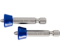 Насадка с вращающимся ограничителем (2 шт; 50 мм; PH2) Jettools W7-23-4-0502