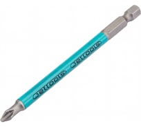 Насадка магнитная для больших нагрузок (2 шт; 100 мм; PH2) Jettools W2-22-1002-2
