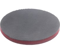 Круг полировальный резиновый (150 мм, 1 шт.) для глубокой чистки CLAY & CLEAN RUBBER PAD SCHOLL Concepts 22853