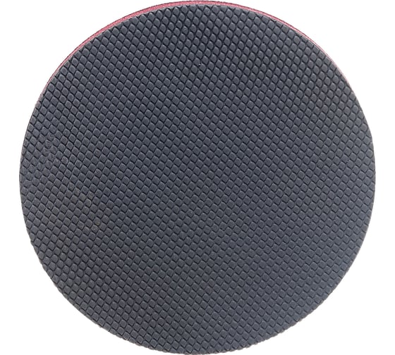 Круг полировальный резиновый (150 мм, 1 шт.) для глубокой чистки CLAY & CLEAN RUBBER PAD SCHOLL Concepts 22853