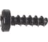 Винт с головкой torx Bosch 2603490021 2