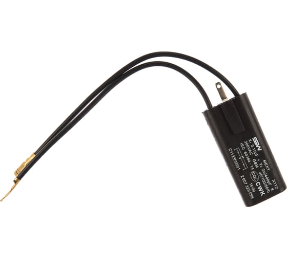 Помехоподавляющий фильр Bosch 2607329096 1