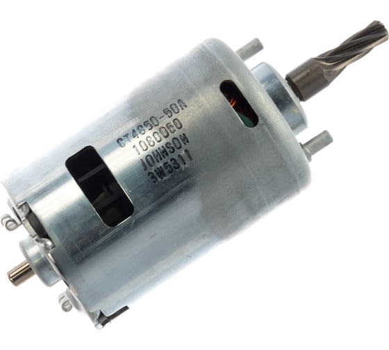 Электромотор Bosch 2610943875
