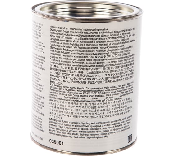 Консистентная смазка Bosch 1615430016