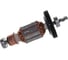 Ротор Bosch 2609007816 1