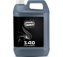 Паста антиголограммная финишная S40 5 л SCHOLL Concepts 10463