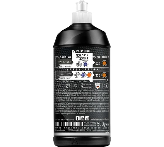 Высокоабразивная полировальная паста SCHOLL Concepts Shock 2 Cut 500 г 103030