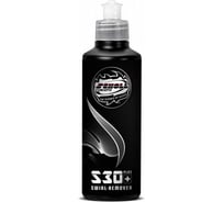 Паста антиголограммная для твердых лаков S30+ 250 г SCHOLL Concepts 103306Е