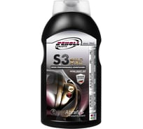 Паста высокоэффективная абразивная S3 GOLDXXL 500 г SCHOLL Concepts 103040