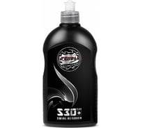 Антиголограммная полировальная паста SCHOLL Concepts S30+ 500 г 103300