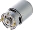 Блок двигателя Bosch 1600A00JN9 2