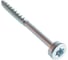 Винт Bosch 160343000A 2