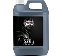 Одношаговая полировальная паста SCHOLL Concepts S20 BLACK 5 кг 103192