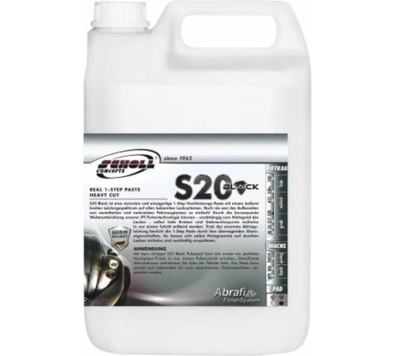 Паста полировальная одношаговая S20 BLACK Real 5 кг SCHOLL Concepts 103192