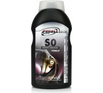 Экстраабразивная матирующая полировальная паста SCHOLL Concepts S0 1 кг 103001