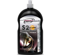 Паста абразивная высокоэффективная S2 ORANGE 1 кг SCHOLL Concepts 10321R