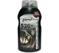 Паста полировальная одношаговая S20 BLACK Real 1 кг SCHOLL Concepts 103191