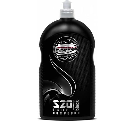 Одношаговая полировальная паста SCHOLL Concepts S20 BLACK 1 кг 103191