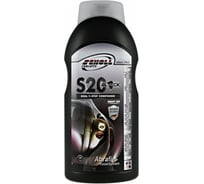 Паста полировальная одношаговая S20 BLACK 1-Step Compound 500 г SCHOLL Concepts 103190E
