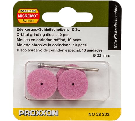 Круги корундовые шлифовальные (10 шт; 22 мм) Proxxon PR- 28302