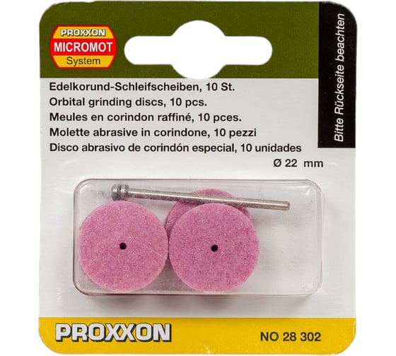 Круги корундовые шлифовальные (10 шт; 22 мм) Proxxon PR- 28302