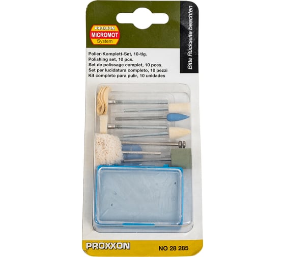 Набор полировальный 10 предметов Proxxon PR- 28285