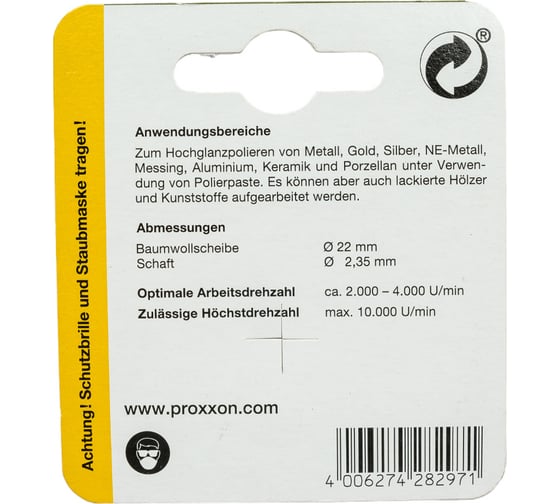 Шайбы полировальные из хлопка (2 шт; 22 мм) Proxxon PR- 28297