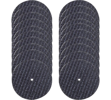 Диски армированные отрезные 20 шт Proxxon PR- 28819