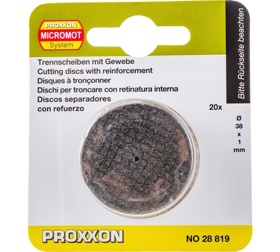 Диски армированные отрезные 20 шт Proxxon PR- 28819