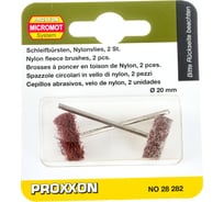 Щетки нейлоновые полировальные (2 шт; 20 мм) Proxxon PR- 28282 16339920