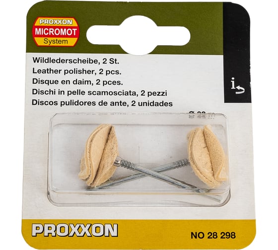 Шайбы полировальные из замши (2 шт; 22 мм) Proxxon PR- 28298