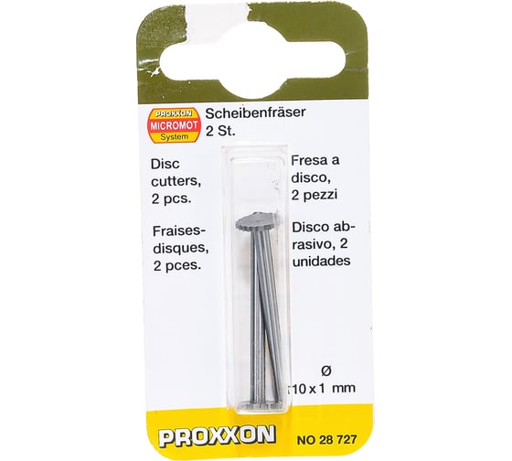 Фреза (2 шт; 10 мм) Proxxon PR- 28727