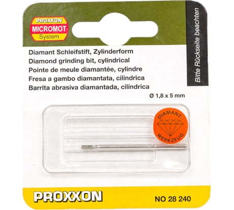 Бор с алмазным напылением Proxxon PR- 28240