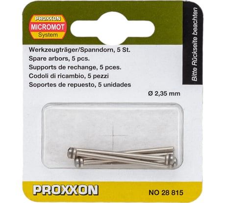 Дискодержатели (5 шт; 2.35х44 мм) Proxxon PR- 28815