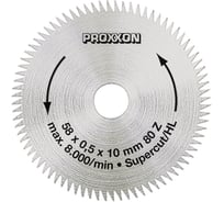 Диск Super cut (58х0.5х10 мм) Proxxon PR- 28014