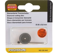 Диск алмазный отрезной с дискодержателем Proxxon PR- 28840 16339980