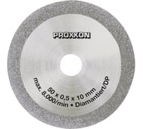 Диск алмазный Proxxon PR- 28012