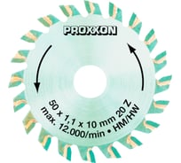 Диск с твердосплавными накладками (50х1.1х10 мм) для KS 230 Proxxon PR- 28017