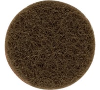 Диск из флиса (5 шт; 50 мм; мягкий) для LHW Proxxon PR- 28555