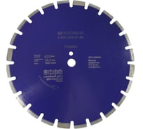 Диск алмазный Master (400x25.4x10 мм) для асфальта и бетона HODMAN 2867