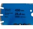 Диск алмазный Master (450x25.4x10 мм) для асфальта и бетона HODMAN 2869 3