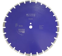Диск алмазный Master (500x25.4x10 мм) для асфальта и бетона HODMAN 3384