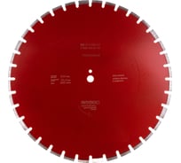 Диск алмазный Professional (600x25.4x10 мм) для асфальта и бетона HODMAN 00-00002108