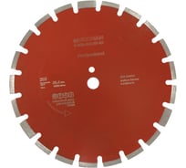 Диск алмазный Professional (300x25.4x10 мм) для асфальта и бетона HODMAN 2868