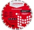 Диск алмазный Professional (400x25.4x10 мм) для асфальта и бетона HODMAN 2870 1